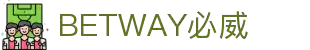 BETWAY·必威(西汉姆联)官方网站-Official Platform